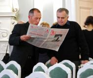 Во время работы конференции